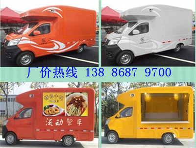 長安流動(dòng)售貨車圖片_高清圖_細(xì)節(jié)圖-湖北程力專用汽車集團(tuán) -