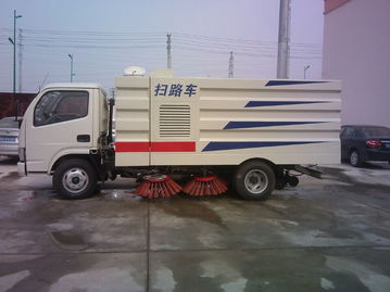 8噸洗掃車 專用汽車欄目 jdzj.com