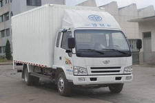 廂式運(yùn)輸車|專用車產(chǎn)品列表第230頁 中國汽車網(wǎng)