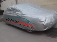 吉利帝豪EC7/EC7-RV/EC8專用汽車車衣車罩 全面保護，定制貼合