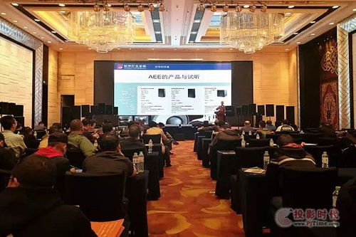 JBL技術轉讓 音頻行業的新里程碑