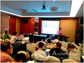 PNT第二季度產品技術交流培訓活動圓滿落幕，技術轉讓成果豐碩